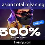 asian total meaning